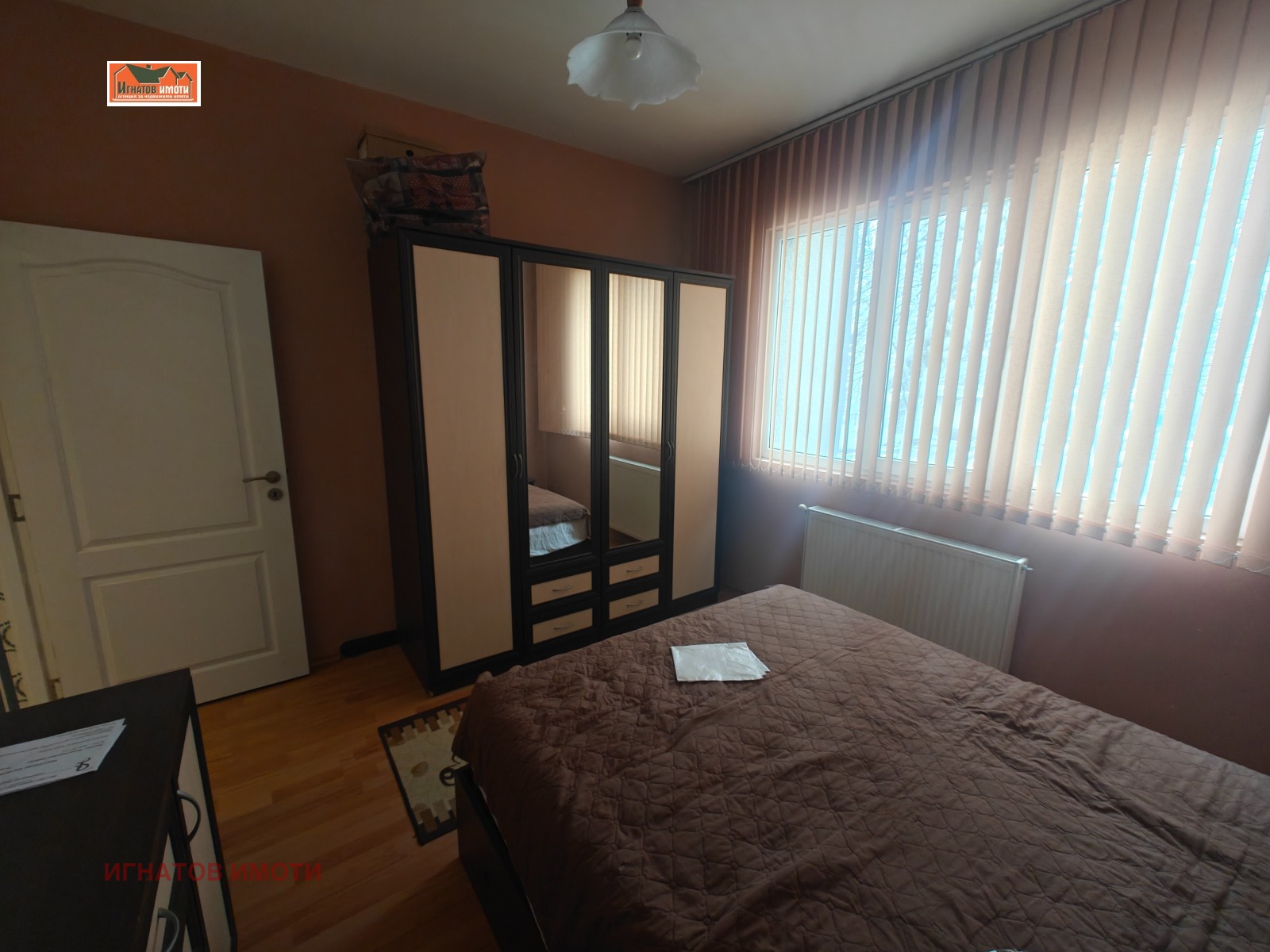 ������� 3-����� | Imot.bg � ����������� 6