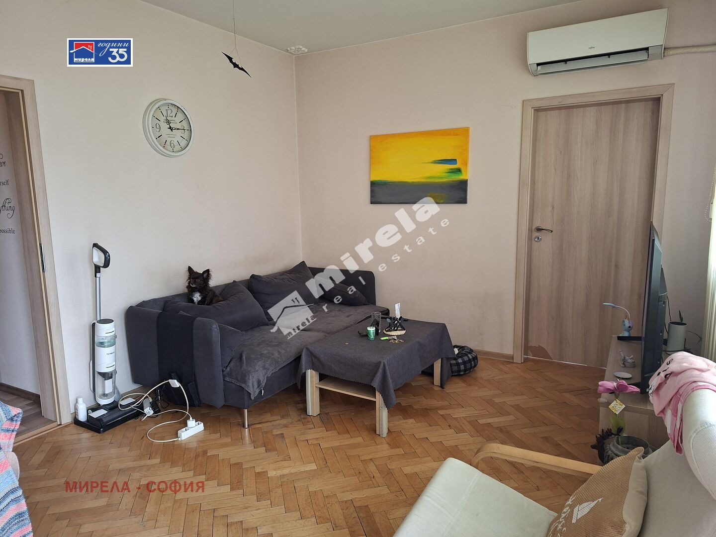 ������� 3-����� | Imot.bg � ����������� 1