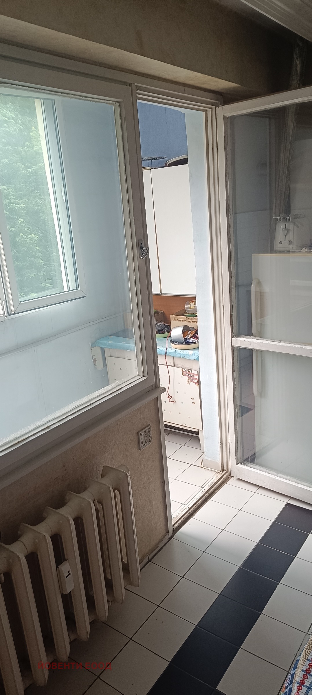 ������� 3-����� | Imot.bg � ����������� 5
