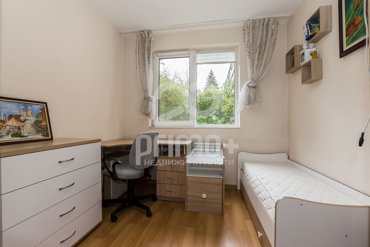 ������� 3-����� | Imot.bg � ����������� 5