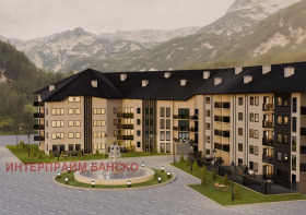 Studie Bansko, region Blagoevgrad 1