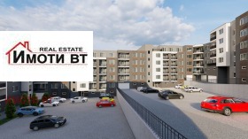 ������� 2-����� | Imot.bg � ����� ������ 8