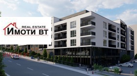 ������� 2-����� | Imot.bg � ����� ������ 3