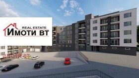 ������� 2-����� | Imot.bg � ����� ������ 7