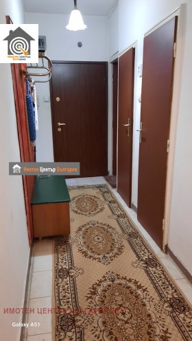 ������� 2-����� | Imot.bg � ����� ������ 2