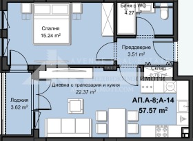 ������� 2-����� | Imot.bg � ����� ������ 2