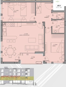  3- | Imot.bg    11