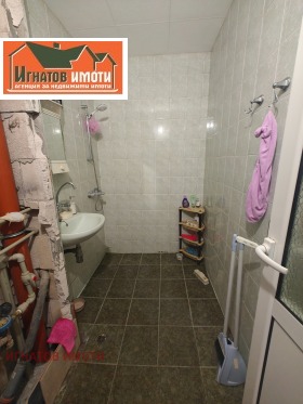 ������� 3-����� | Imot.bg � ����� ������ 9