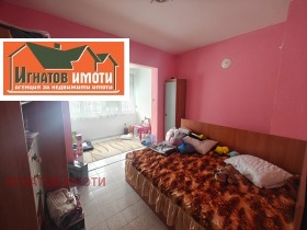 ������� 3-����� | Imot.bg � ����� ������ 7