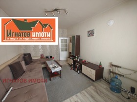 ������� 3-����� | Imot.bg � ����� ������ 2