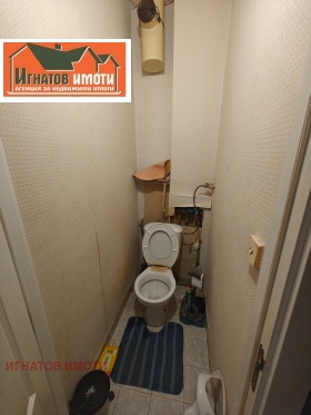 ������� 3-����� | Imot.bg � ����� ������ 8