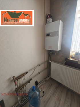 ������� 3-����� | Imot.bg � ����� ������ 4