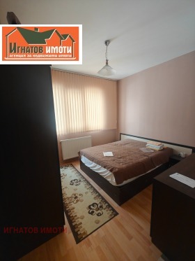 ������� 3-����� | Imot.bg � ����� ������ 5