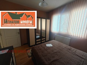 ������� 3-����� | Imot.bg � ����� ������ 6