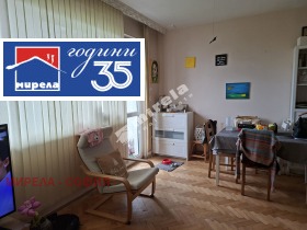 ������� 3-����� | Imot.bg � ����� ������ 3