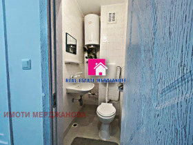  4- | Imot.bg    16