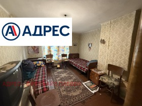 ������� ���� | Imot.bg � ����� ������ 7