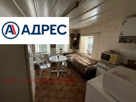 ������� ���� | Imot.bg � ����� ������ 4