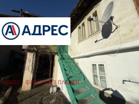 ������� ���� | Imot.bg � ����� ������ 3