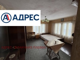 ������� ���� | Imot.bg � ����� ������ 5