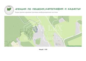 Продажба на имоти в с. Юндола, област Пазарджик - изображение 9 