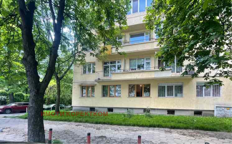 À venda  1 quarto Sofia , Centar , 62 m² | 69281504 - imagem [7]