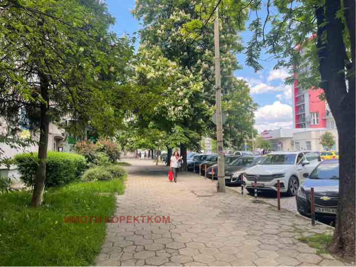 À venda  1 quarto Sofia , Centar , 62 m² | 69281504 - imagem [8]