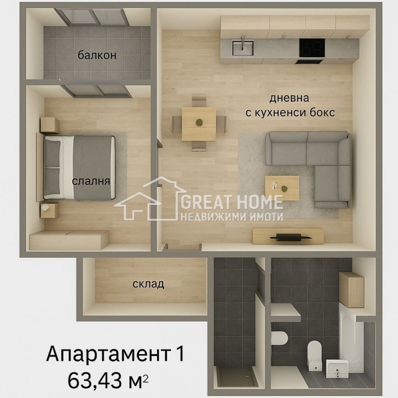 In vendita  1 camera da letto Targovishte , Tsentar , 63 mq | 57602256 - Immagine [2]