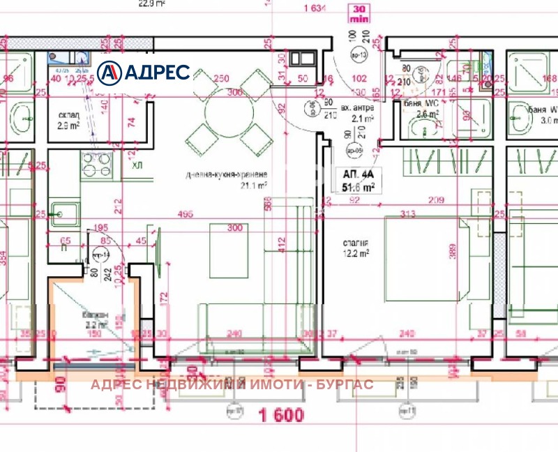 Продава 2-СТАЕН, гр. Бургас, област Бургас, снимка 4 - Апартаменти - 53507140