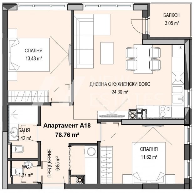 Продава 3-СТАЕН, гр. София, Кръстова вада, снимка 6 - Aпартаменти - 47301410