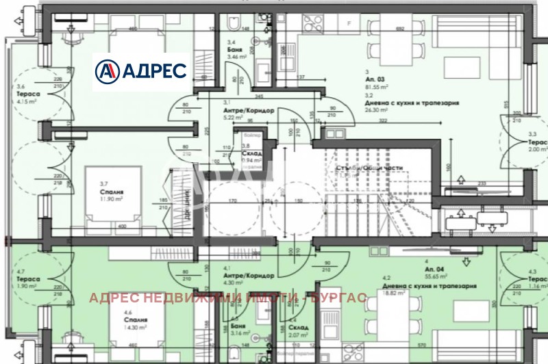 Продава  3-стаен град Бургас , Меден рудник - зона Б , 97 кв.м | 83214281 - изображение [2]