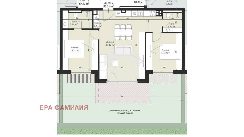 À vendre  2 chambres Sofia , Malinova dolina , 98 m² | 52590481