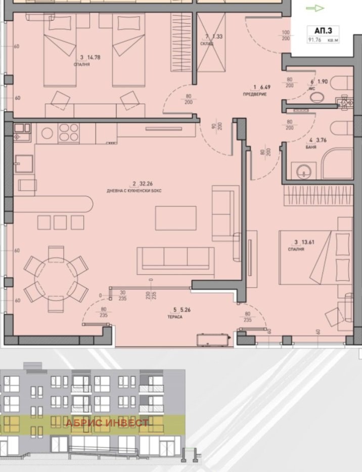 Til salgs  2 soverom Sofia , Malinova dolina , 102 kvm | 82883834 - bilde [11]