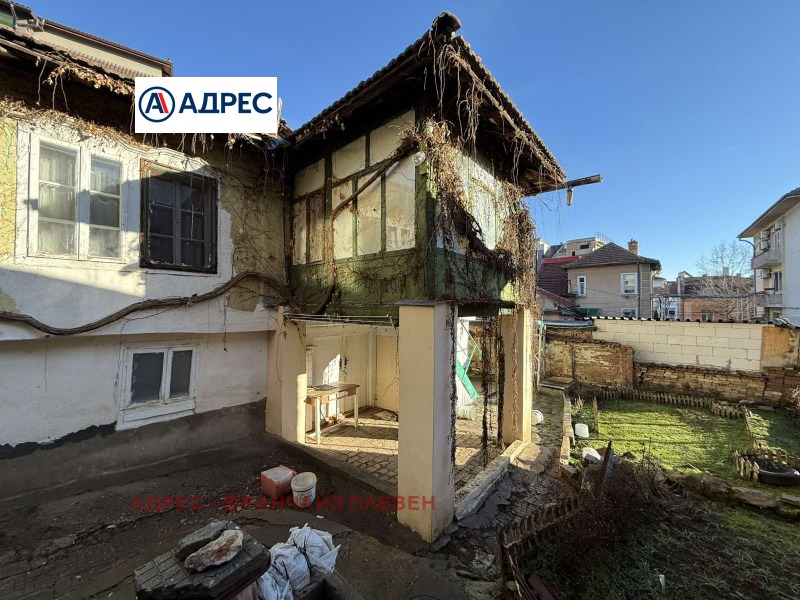 Продава КЪЩА, гр. Плевен, Идеален център, снимка 2 - Къщи - 53506325