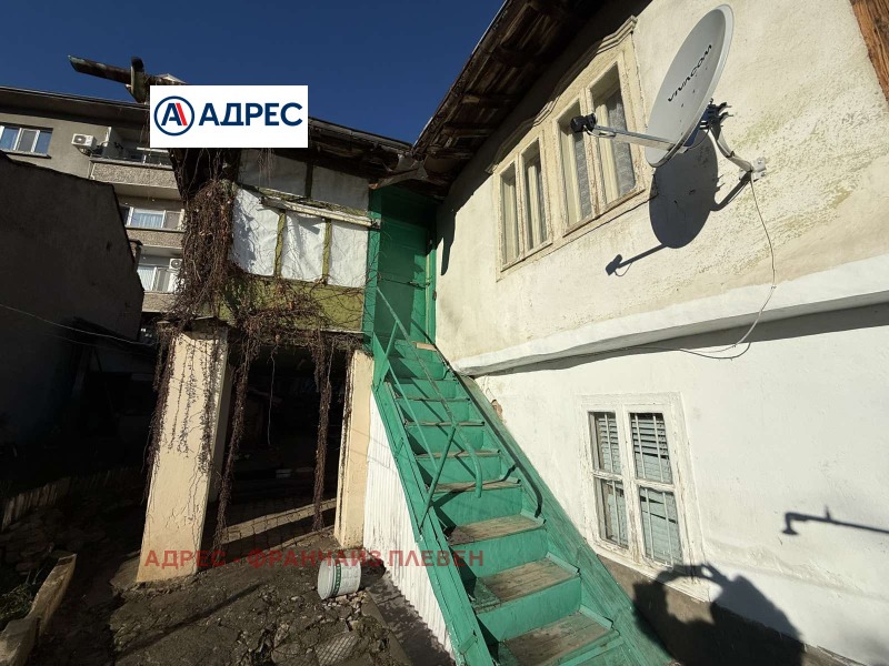 Продава КЪЩА, гр. Плевен, Идеален център, снимка 3 - Къщи - 53506325