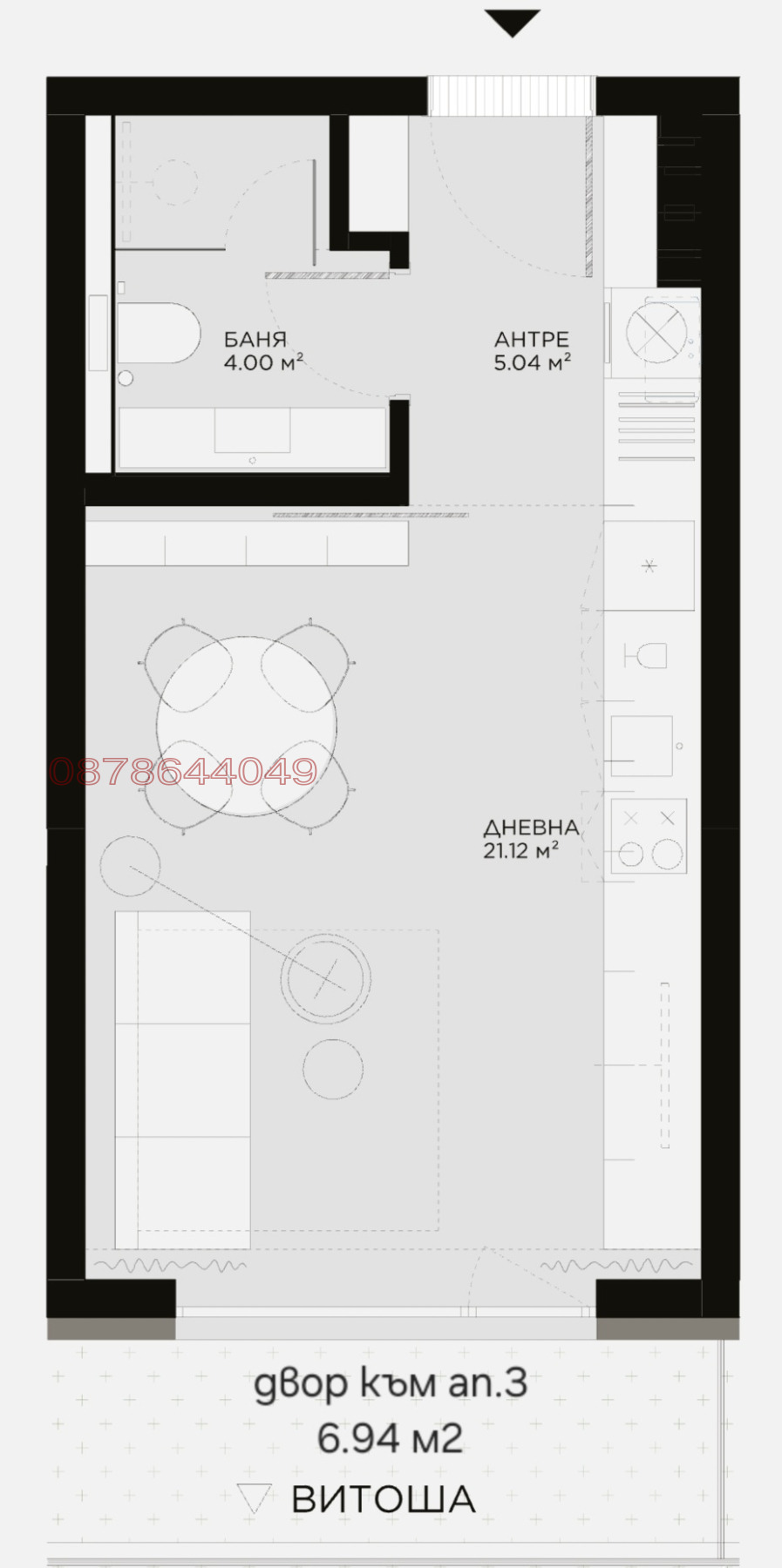Продава 1-СТАЕН, гр. София, Овча купел, снимка 5 - Апартаменти - 56359056