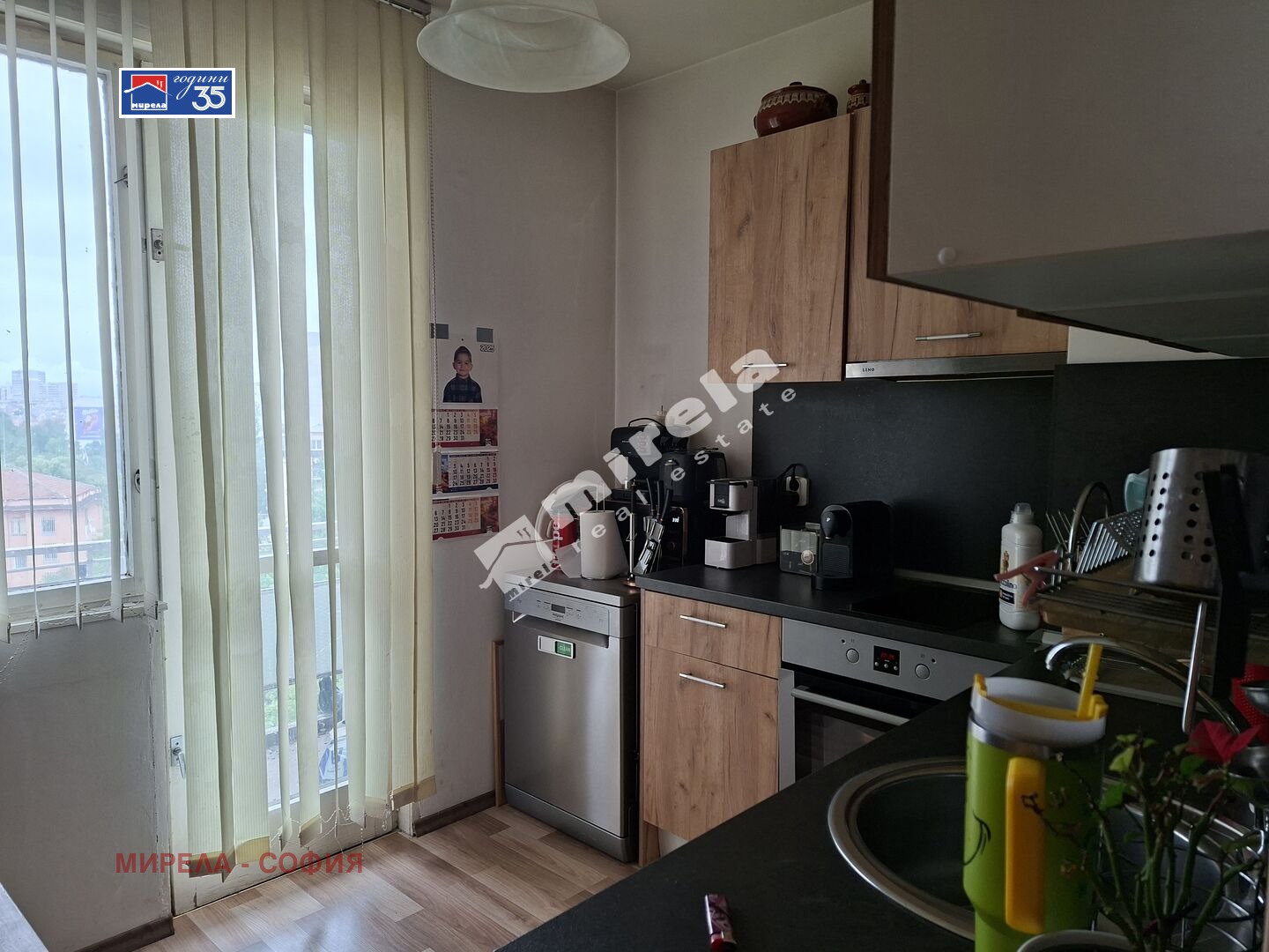 Продава 3-СТАЕН, гр. София, Бъкстон, снимка 9 - Апартаменти - 54619965