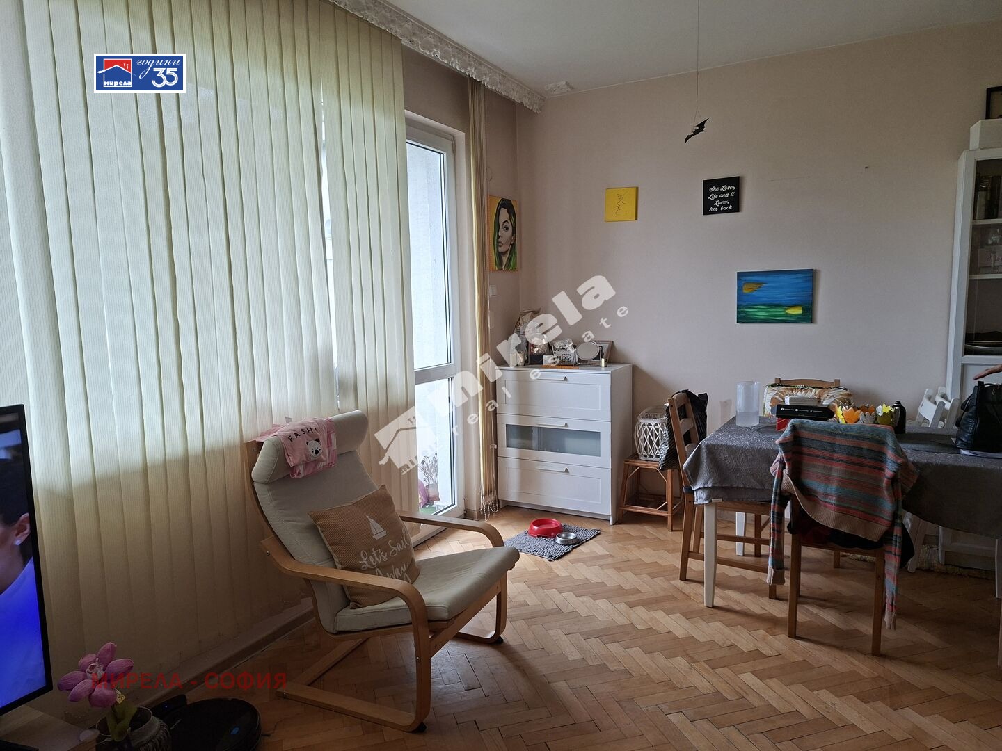 Продава 3-СТАЕН, гр. София, Бъкстон, снимка 3 - Апартаменти - 54619965