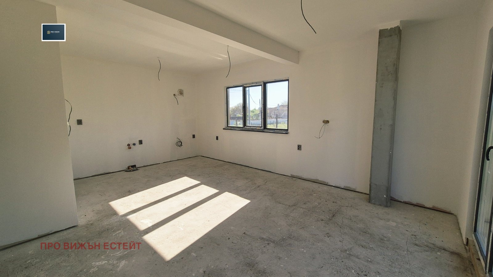 Продава КЪЩА, с. Яребична, област Варна, снимка 8 - Къщи - 55632363