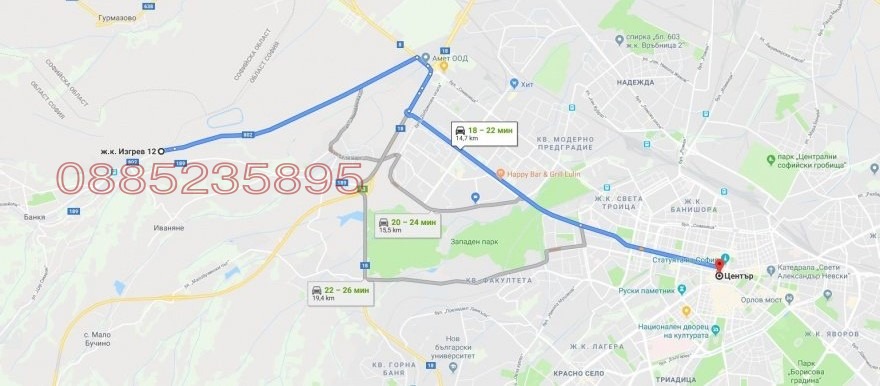 Продава ПАРЦЕЛ, гр. София, гр. Банкя, снимка 3 - Парцели - 54892936