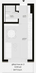 Продава 1-СТАЕН, гр. София, Овча купел, снимка 5