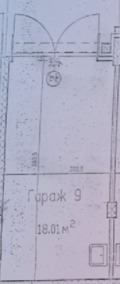 Продава ГАРАЖ, ПАРКОМЯСТО, град София, Зона Б-19 • 41500 € / 81166.94 лв. • 76013488 6
