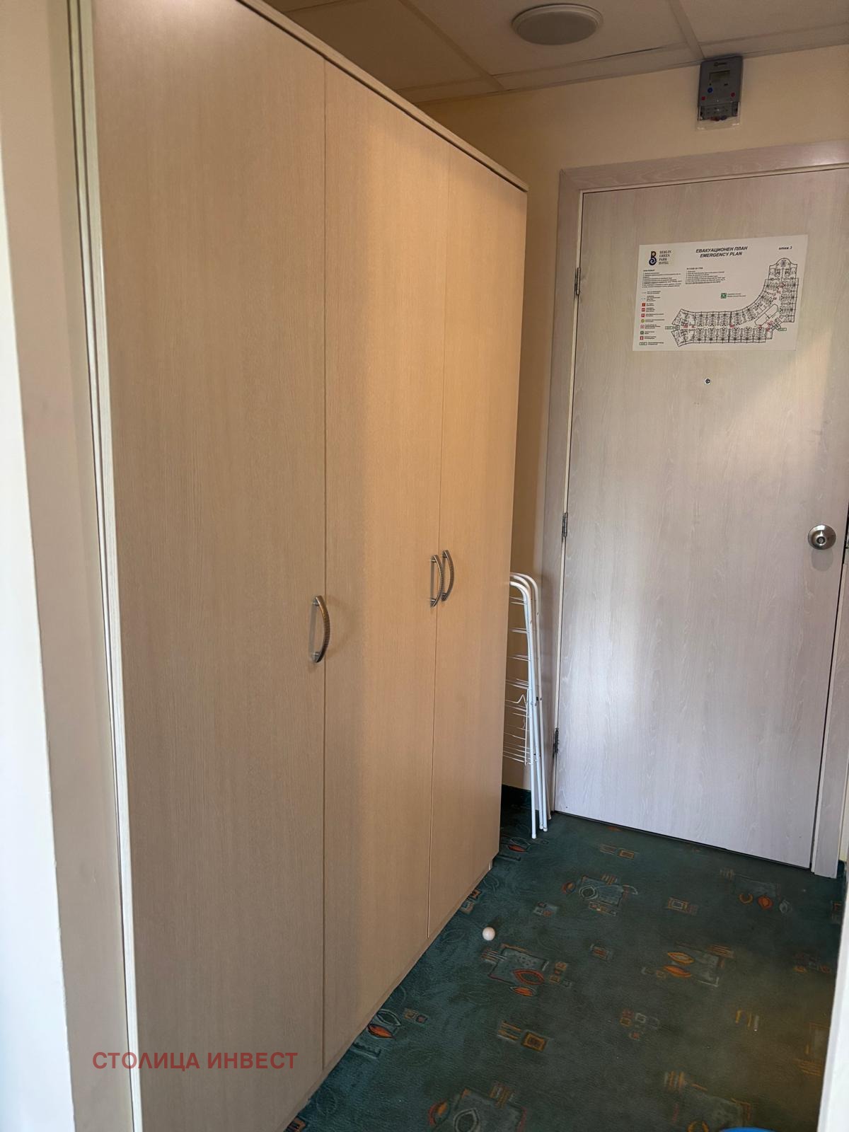 ������� 1-����� | Imot.bg � ����������� 5
