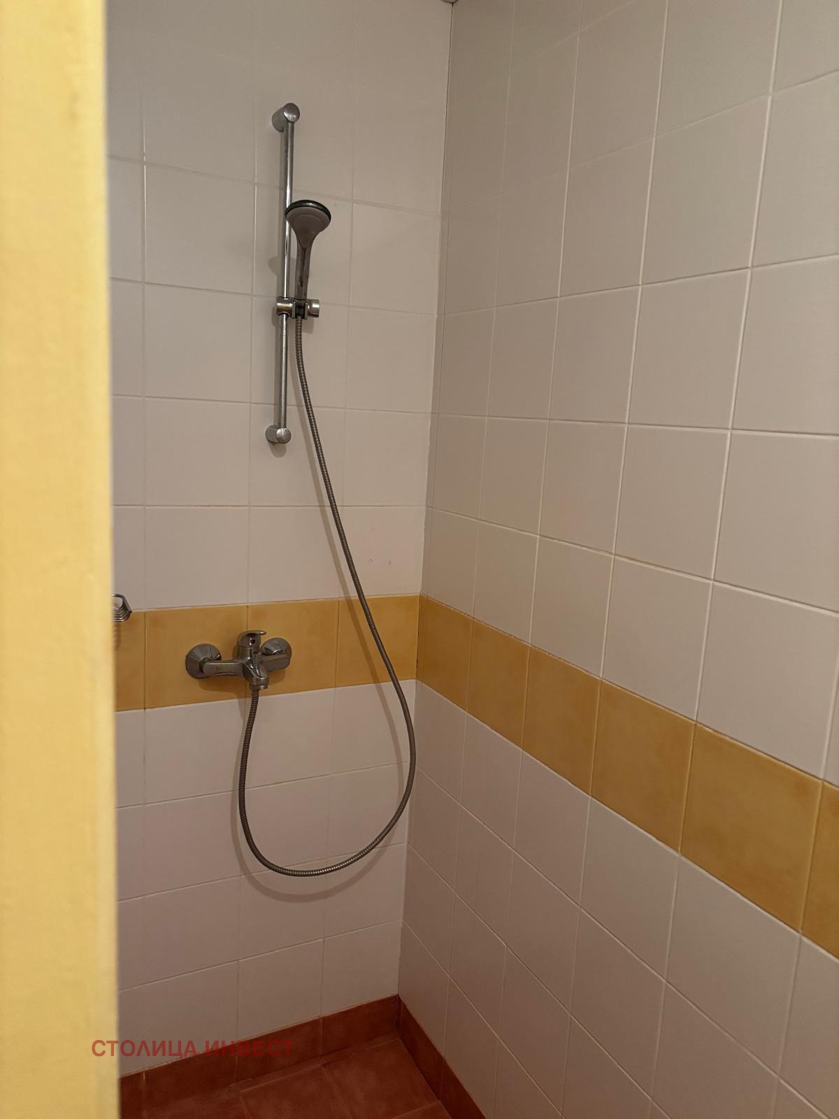 ������� 1-����� | Imot.bg � ����������� 8