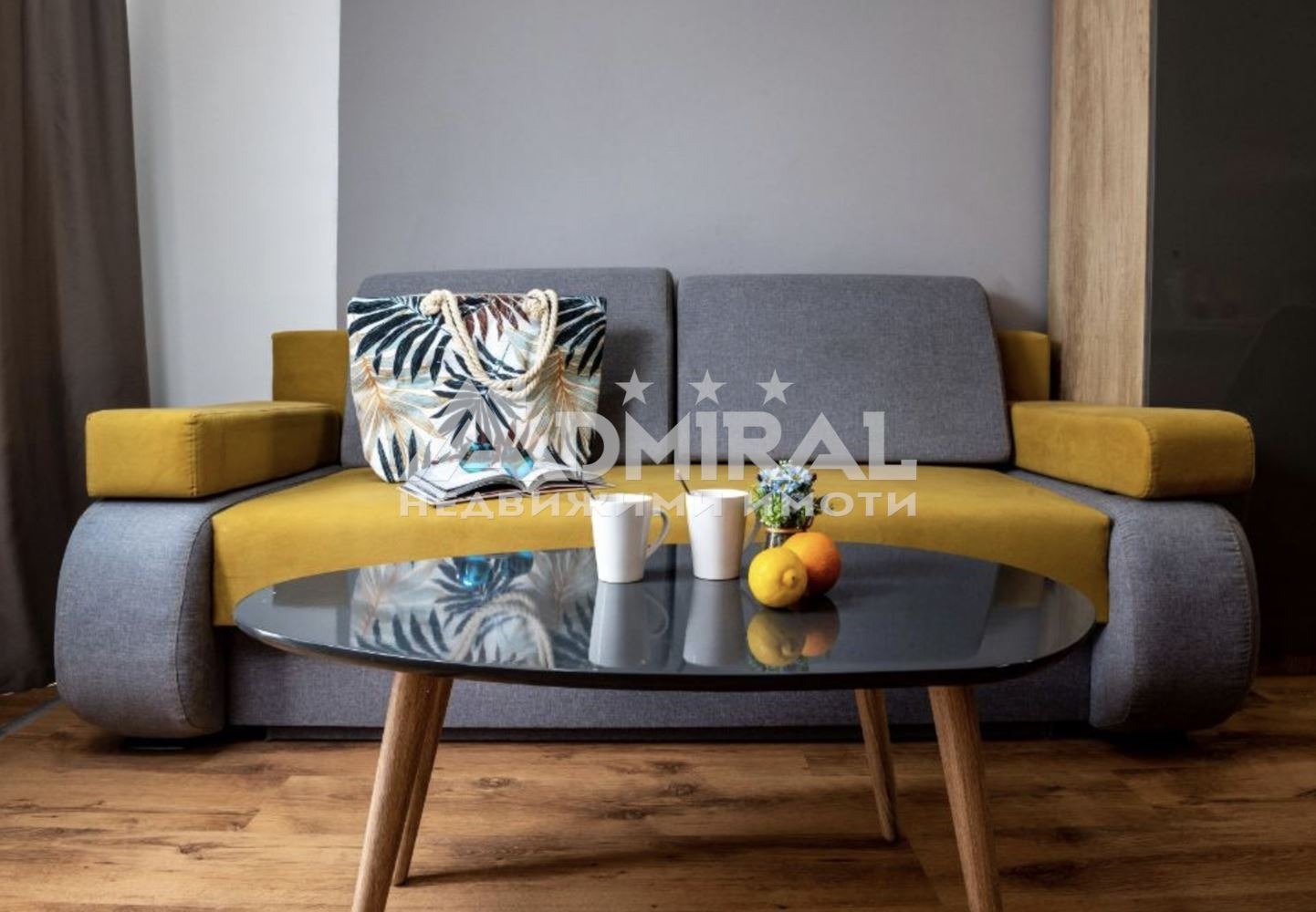 ������� 2-����� | Imot.bg � ����������� 11