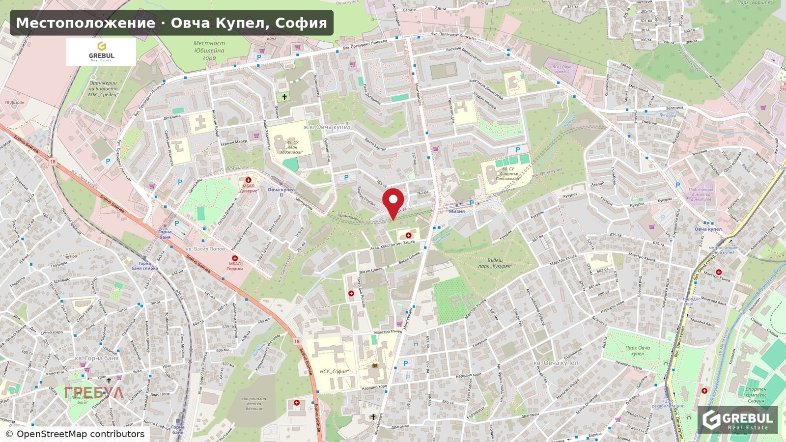 ������� 2-����� | Imot.bg � ����������� 11