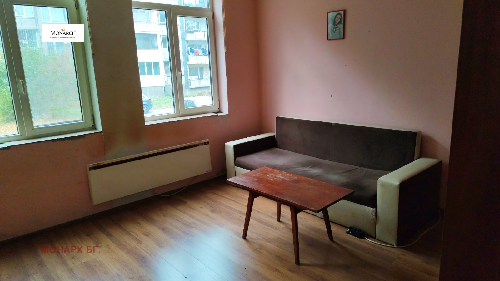 Продава 2-СТАЕН | Imot.bg — изображение 5