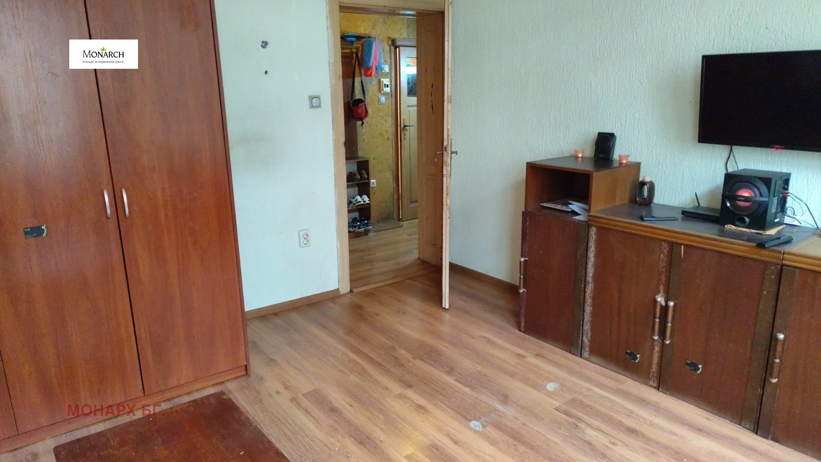 Продава 2-СТАЕН | Imot.bg — изображение 7