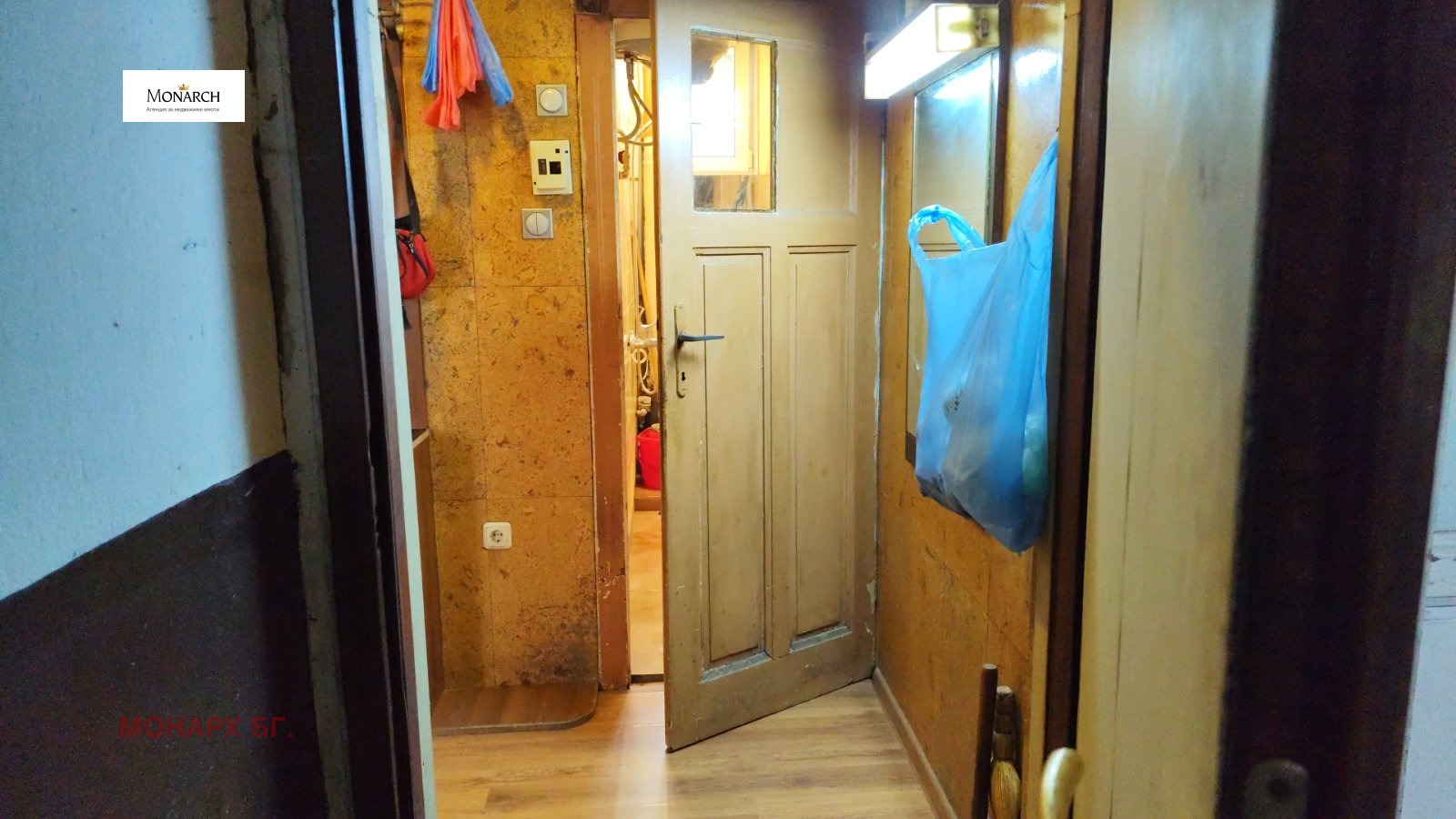 Продава 2-СТАЕН | Imot.bg — изображение 4