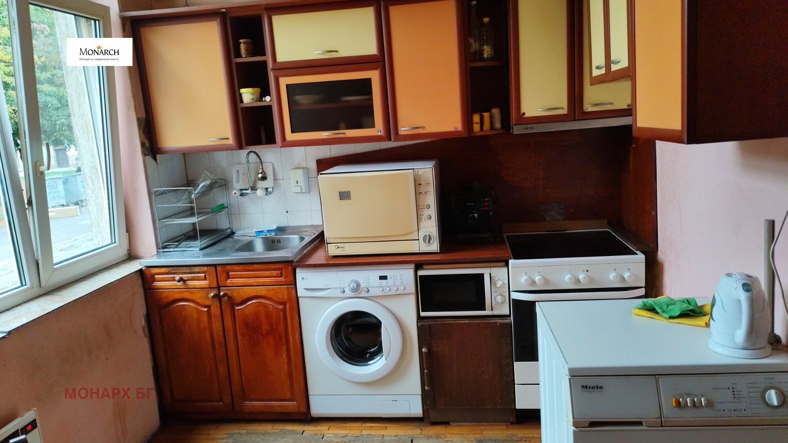 Продава 2-СТАЕН | Imot.bg — изображение 1